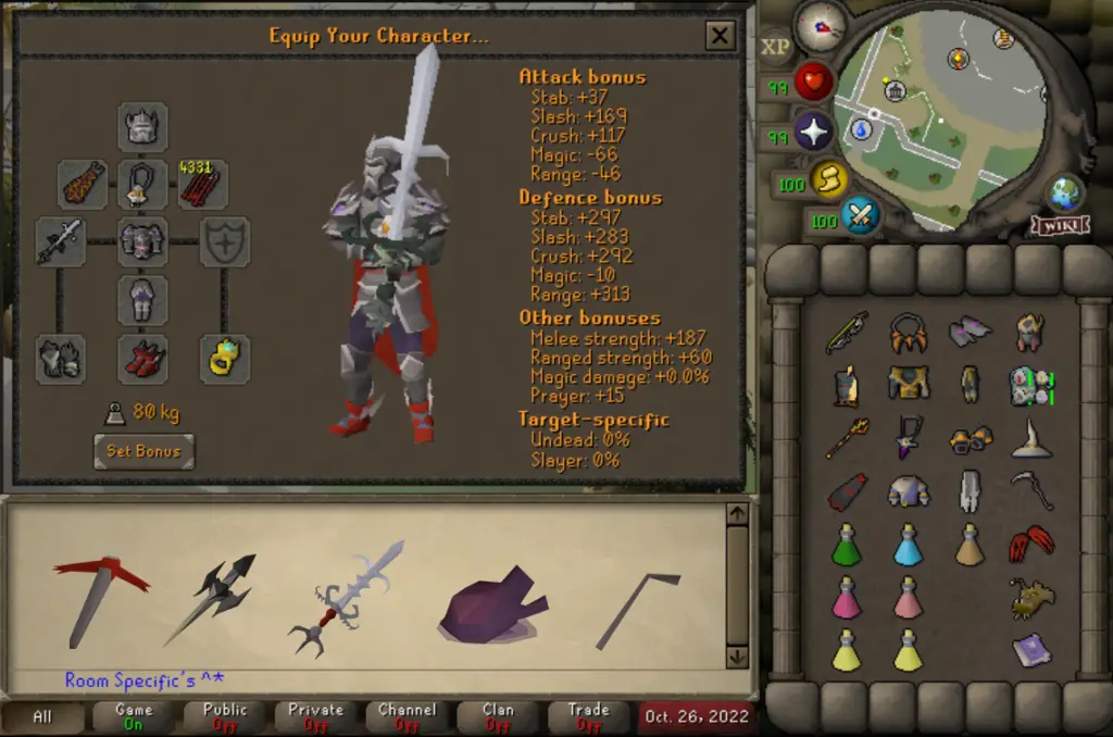osrs max gear setup for cox