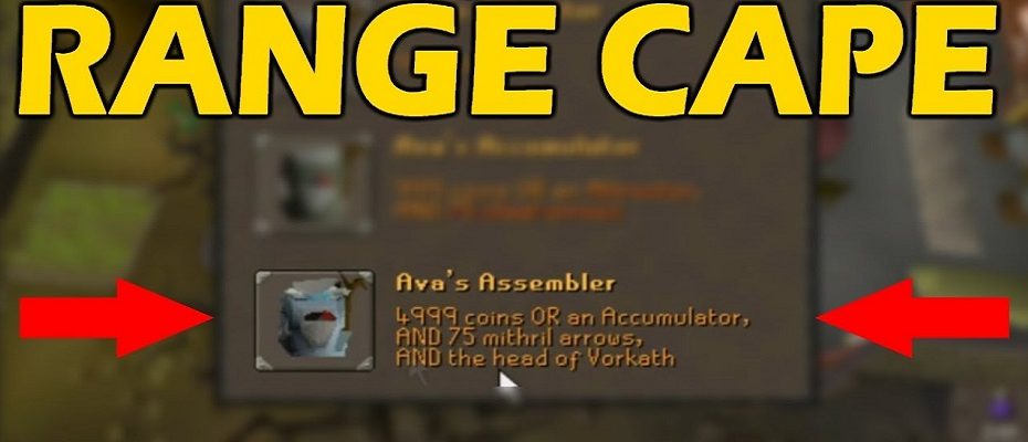 osrs Ava's Assembler