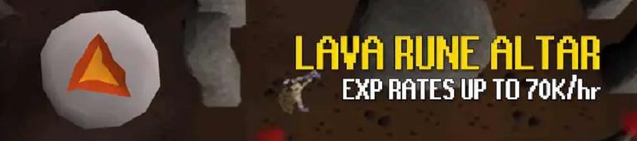 lava runecrafting in osrs